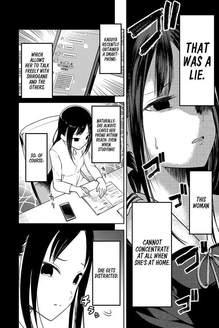 Kaguya-sama wa Kokurasetai - Tensai-tachi no Renai Zunousen Chapter 105 6